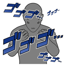 The name , not yet .6 sticker #2842772