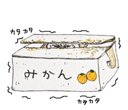 Strange world of cats 2 sticker #2842827