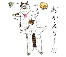 Strange world of cats 2 sticker #2842830