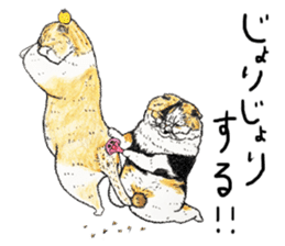 Strange world of cats 2 sticker #2842836