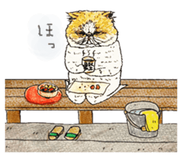 Strange world of cats 2 sticker #2842837