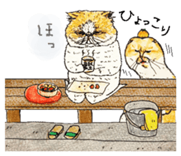 Strange world of cats 2 sticker #2842838