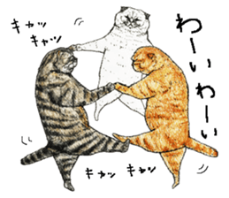 Strange world of cats 2 sticker #2842840