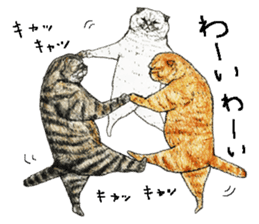 Strange world of cats 2 sticker #2842840