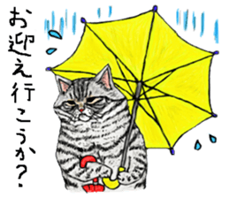 Strange world of cats 2 sticker #2842843