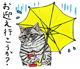 Strange world of cats 2 sticker #2842843