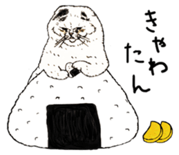 Strange world of cats 2 sticker #2842848