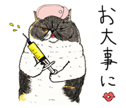 Strange world of cats 2 sticker #2842852