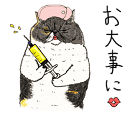 Strange world of cats 2 sticker #2842852