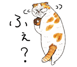 Strange world of cats 2 sticker #2842854