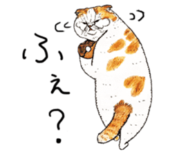 Strange world of cats 2 sticker #2842854