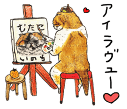 Strange world of cats 2 sticker #2842857