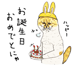 Strange world of cats 2 sticker #2842858