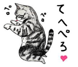 Strange world of cats 2 sticker #2842861