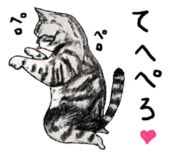 Strange world of cats 2 sticker #2842861