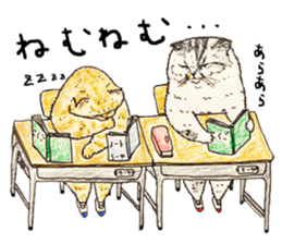 Strange world of cats 2 sticker #2842865