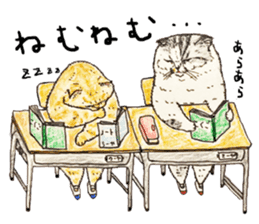 Strange world of cats 2 sticker #2842865