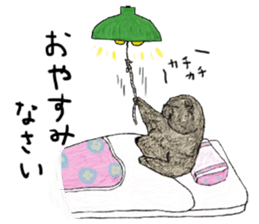 Strange world of cats 2 sticker #2842866