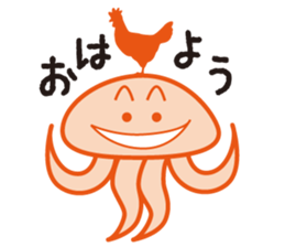 Jellyfish family sticker #2843067