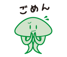 Jellyfish family sticker #2843071