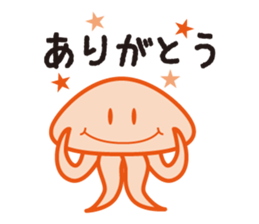 Jellyfish family sticker #2843072