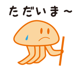 Jellyfish family sticker #2843074