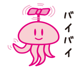 Jellyfish family sticker #2843075