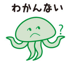 Jellyfish family sticker #2843079