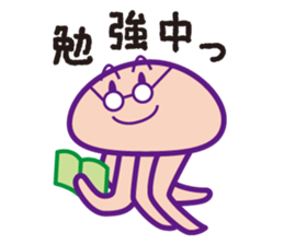 Jellyfish family sticker #2843081