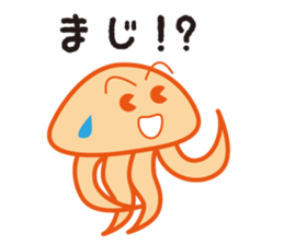 Jellyfish family sticker #2843082