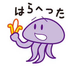 Jellyfish family sticker #2843084