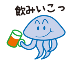 Jellyfish family sticker #2843086