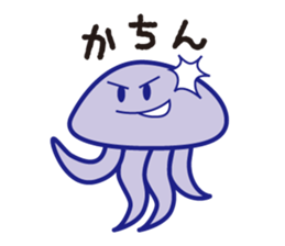 Jellyfish family sticker #2843088