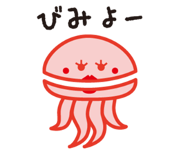 Jellyfish family sticker #2843090