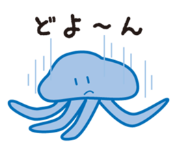 Jellyfish family sticker #2843093