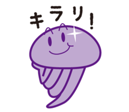 Jellyfish family sticker #2843094