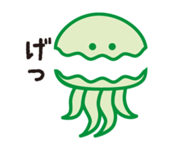 Jellyfish family sticker #2843096