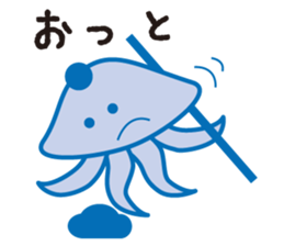 Jellyfish family sticker #2843097