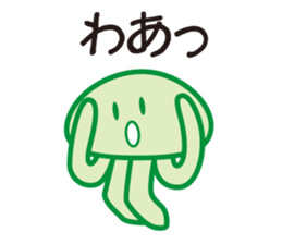 Jellyfish family sticker #2843104