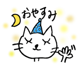 Freehand Cat sticker #2843148