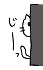 Freehand Cat sticker #2843170