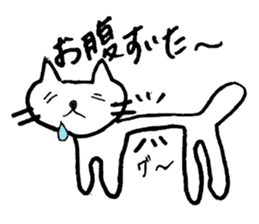 Freehand Cat sticker #2843176