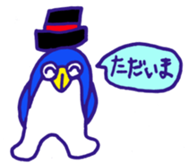 Pento sticker #2843348