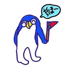 Pento sticker #2843349