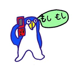 Pento sticker #2843350