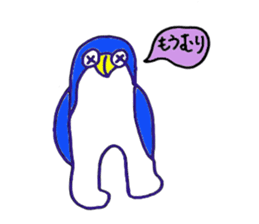 Pento sticker #2843351