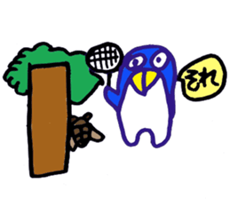 Pento sticker #2843360