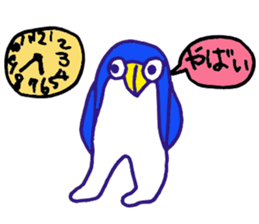 Pento sticker #2843362