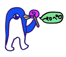 Pento sticker #2843363