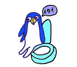 Pento sticker #2843364